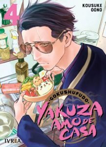 Gokushufudo:: Yakuza amo de casa 04