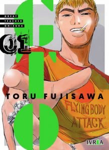 GTO (great teacher onizuka) 01