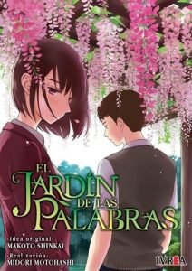 El jardin de las palabras