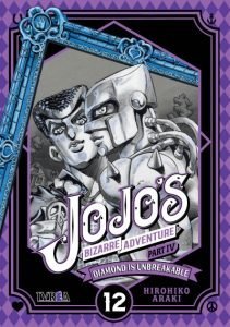 Jojo´s Bizarre Diamond is Unbreakable 12