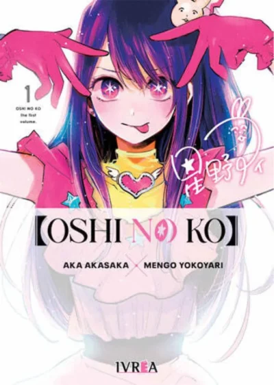 Oshi no Ko 01