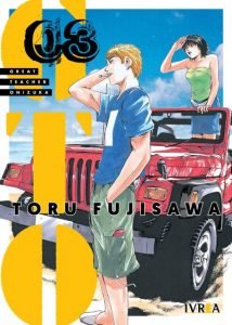 GTO (great teacher onizuka) 03