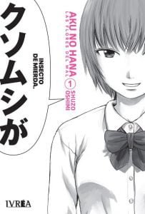 Aku no hana 01