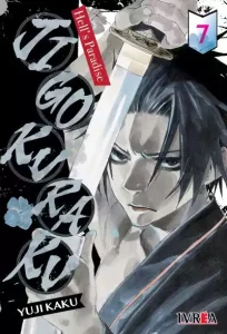 Jigokuraku 07