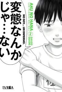 Aku no hana 02