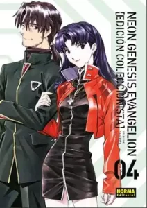 Evangelion edición coleccionista 04