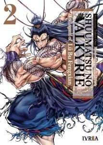Shuumatsu no Valkyrie: The Legend of Lü Bu Fengxian 02