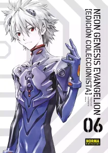 Evangelion edición coleccionista 06