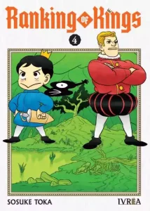 Ranking of kings 04