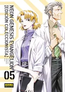 Evangelion edición coleccionista 05