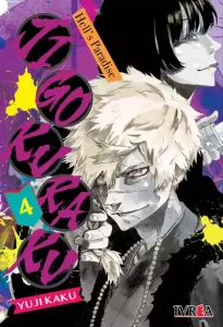 Jigokuraku 04