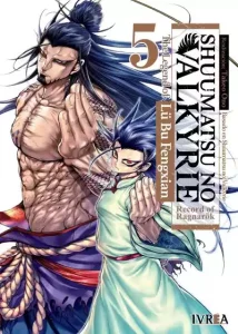 Shuumatsu no Valkyrie: The Legend of Lü Bu Fengxian 05