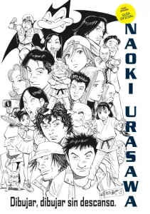 Naoki Urasawa: Guía Oficial (tapa dura)