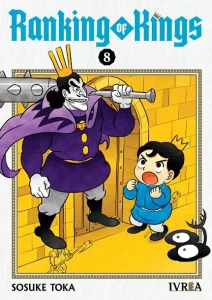 Ranking of kings 08