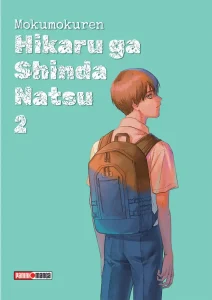 Hikaru ga shinda natsu 02