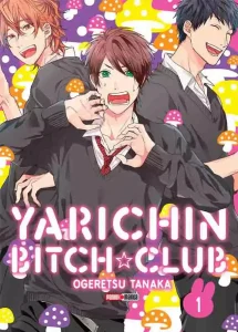 Yarichin bitch club 01