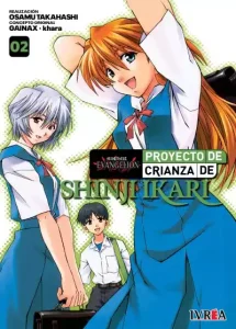 Evangelion: Proyecto de crianza de Shinji Ikari 02 (new edition)
