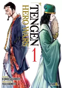 Tengen hero wars 01