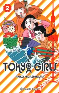 Tokyo Girls 02