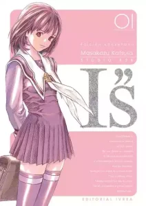 I"s Kanzenban 01