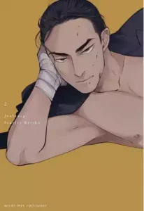 Jealousy 02