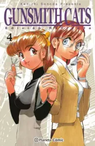 GunSmith Cats 04 (final)