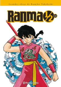 Ranma 1/2  Kanzenban 12