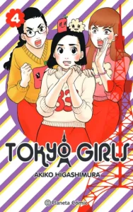 Tokyo Girls 04