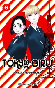 Tokyo Girls 06