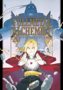 Fullmetal alchemist: 20th anniversary book