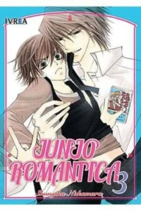 Junjo Romantica 03