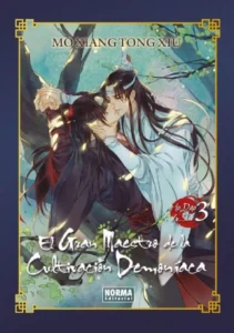 El gran maestro de la cultivación demoníaca: edición especial 03