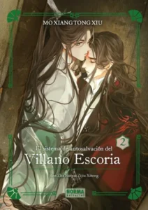 El sistema de autosalvación del villano escoria (Edición Especial) 02
