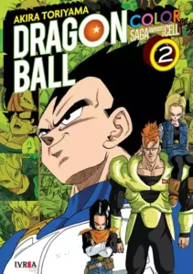 Dragon ball color: Saga Cell 02