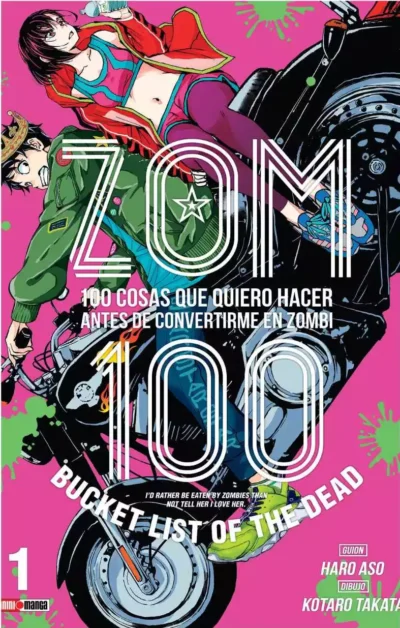 Zom 100 01