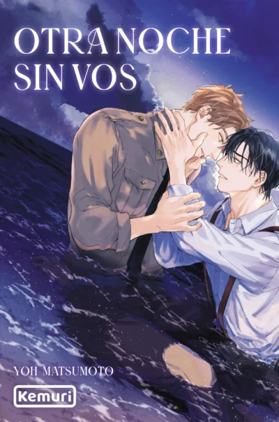 Otra noche sin vos
