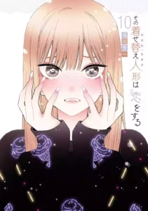 Sono bisque doll 10 (japones)