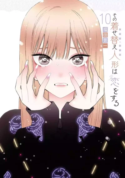 Sono bisque doll 10 (japones)