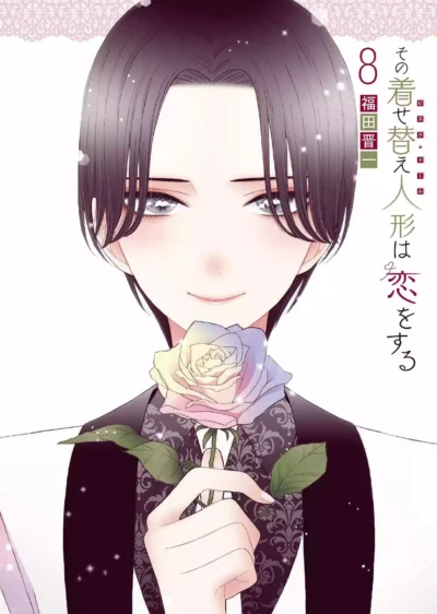 Sono bisque doll 08 (japones)