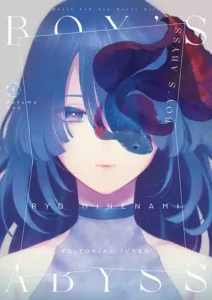 Boy's Abyss 01