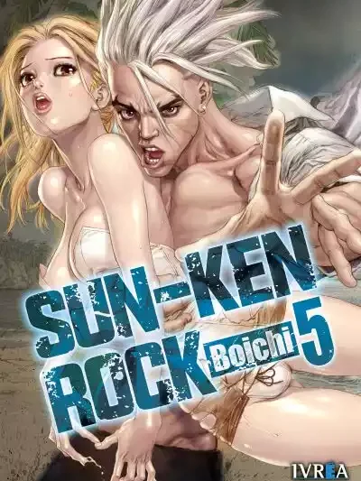 Sun-Ken Rock 05