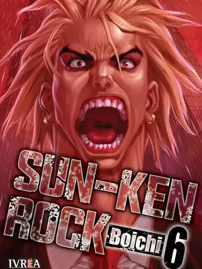 Sun-Ken Rock 06