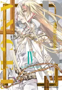 D.N.Angel Kanzenban 04