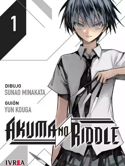 Akuma No Riddle 01