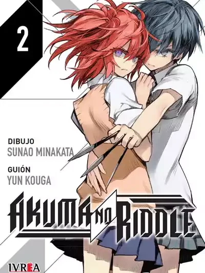 Akuma No Riddle 02