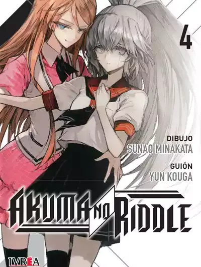 Akuma No Riddle 04