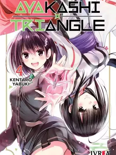 Ayakashi Triangle 04