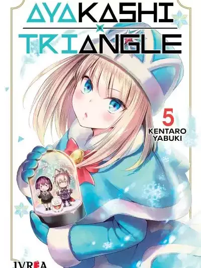 Ayakashi Triangle 05