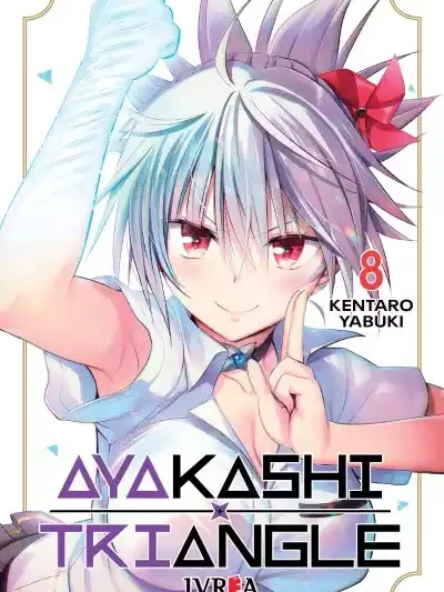 Ayakashi Triangle 08