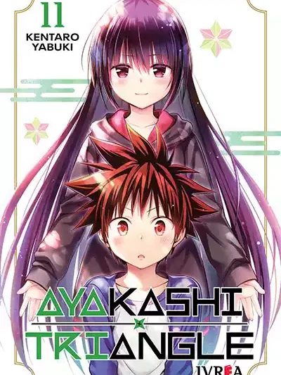 Ayakashi Triangle 11